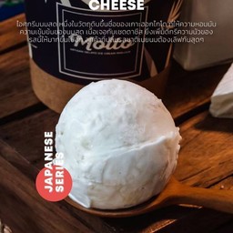 ฮอกไกโดชีส