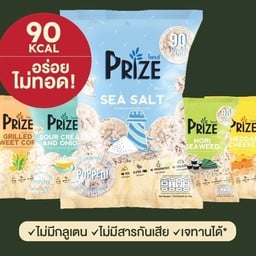 Prize ข้าวกล้องพองอัดแผ่น
