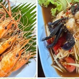 คลองริมบึง
