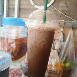 กาแฟโบราณ
