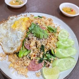 ข้าวผัดแหนม