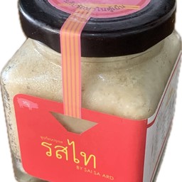 ซุปก้อนหมู 250 กรัม