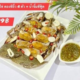 ปูม้าปนปูไข่ดองซีอิ๊ว 4 ตัว +น้ำจิ้มซีฟู้ด ไม่มีกระดองปู