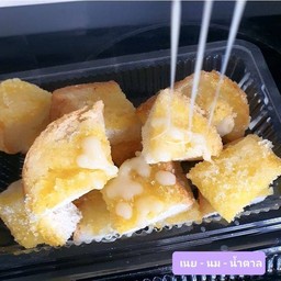 ขนมปังปิ้ง เนย-นม-น้ำตาล 2 แผ่น