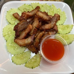 คอหมูทอด