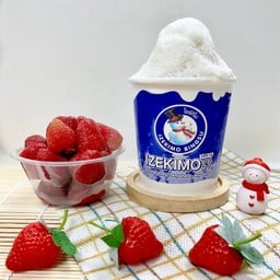 บิงซู สตอเบอร์รี่เน้นๆ