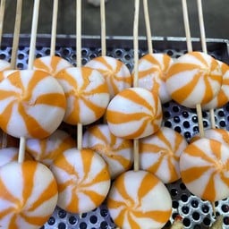 ร้านหม่าล่ามารวย 1