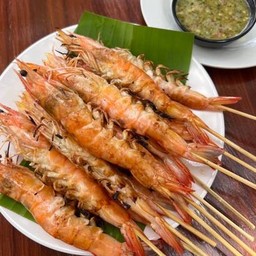 กุ้งย่างเนย 10 ไม้