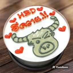 HBD อีควาย