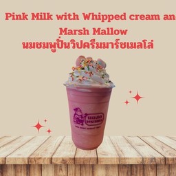 นมชมพูปั่น เพิ่มวิปมารชเมโล่