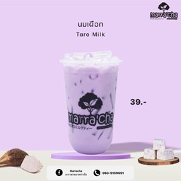 นมเผือก