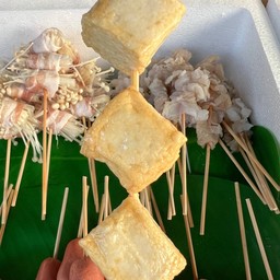 ้เต้าหู้ปลาทอด