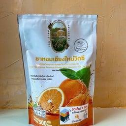 ยอดชา (Yodcha) ศูนย์ประชุมแห่งชาติสิริกิติ์