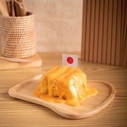 ปังฉ่ำสังขยาไข่เค็ม