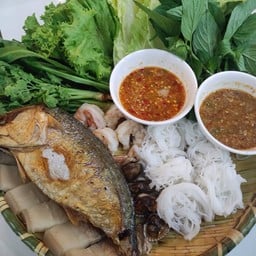 เมี่ยงกระฉูด