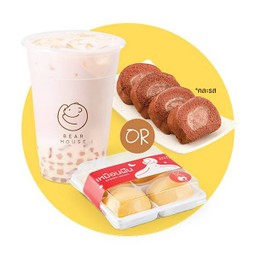 นมน้ำตาลแดงไข่มุก 1 แก้ว + เหมือนฝันหรือโมจิโรล (รสใดก็ได้) 1 กล่อง