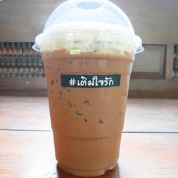 มอคค่า เย็น