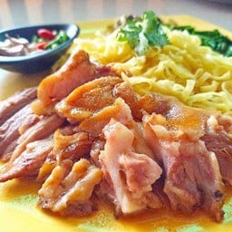 บะหมี่ขาหมู