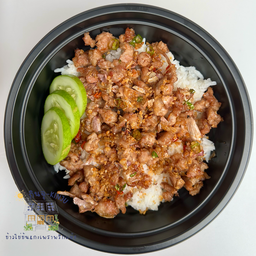 ข้าวหมูสับคั่วพริกเกลือ