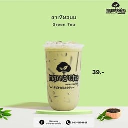 ชาเขียว