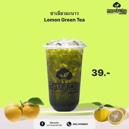 ชาเขียวมะนาว