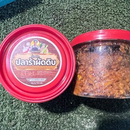 ปลาร้าผัดดิบ (พี่ญาคนรุม) 150g