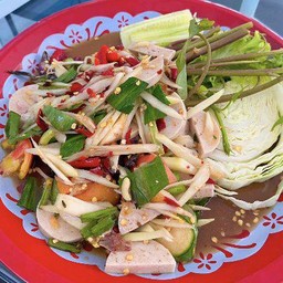 ตำหมูยอ