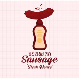 ซอส&เสก.สปาเก็ตตี้คาโบนาร่า หมูบ้าน.ดี.เค.ซอย 8