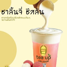 ชาลิ้นจี่ ชีสล้น