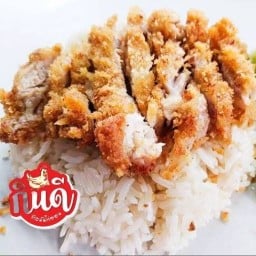 กินดีข้าวมันไก่ตอน ข้าวหมกไก่ ข้าวขาหมู ปู่เจ้าสมิงพราย