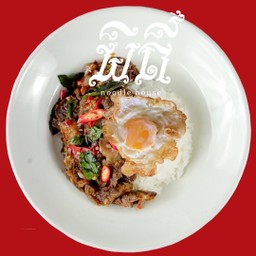 ข้าวกะเพราเนื้อ+ไข่ดาว