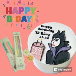 264.เธอมันนังแม่มด