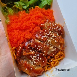 ผัดมาม่า ไก่ทอดซอสเกาหลี ไข่กุ้ง