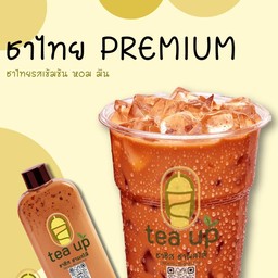ชาไทย Premium