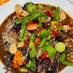 ตำซั่วปูนาผักก้านจอง