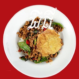 ข้าวกะเพราหมู+ไข่เจียว