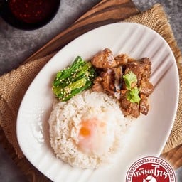 ข้าวหน้าเนื้อตุ๋น