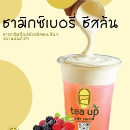 ชามิกซ์เบอรี่ ชีสล้น