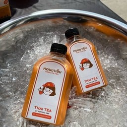 ชาไทย (ขวด)