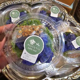 ช่อม่วงไส้ไก่