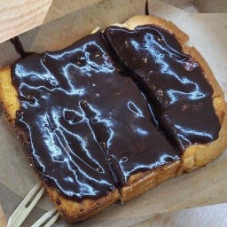 ปังปิ้ง นูเทลล่า