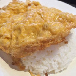 “หรอย” by Dragon