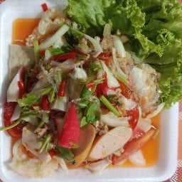 ยำแซ่บนัว