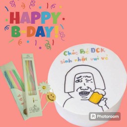 246.สักแก้วไหมล่ะป๋าปีนี้วันเกิดอายุเท่าไหร่แล้ว