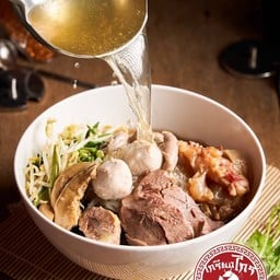 เกาเหลาเนื้อ (พิเเศษ)