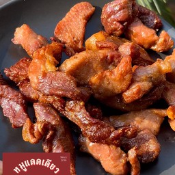 หมูทอดแดดเดียวหมื่นลี้ & น้ำผลไม้สกัดเย็น 100%