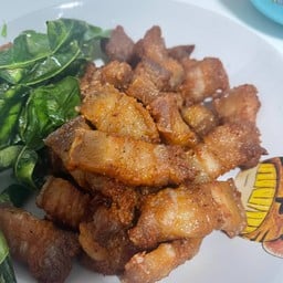 หมูทอดมงคล บ้านโป่ง