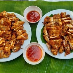 รวมมิตร1