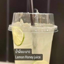 Eat เมี่ยง - RAMA9 T-Home Kitchen