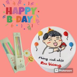 231.พี่ชายที่รัก